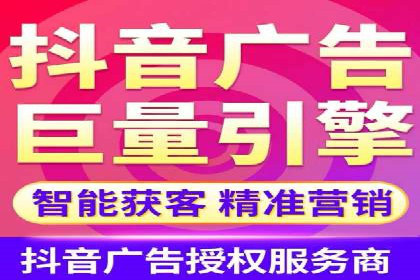 SEM代运营公司案例：助力企业腾飞