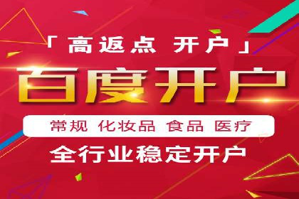 谷歌竞价策略：关键词优化与广告创意