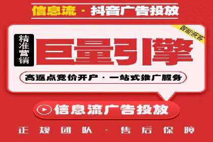 案例分析：SEM代理如何提升品牌曝光度