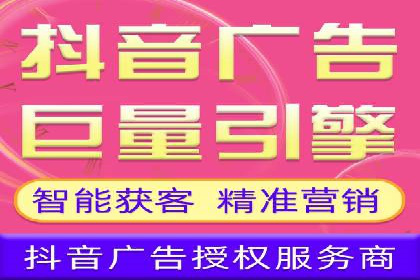 低成本高回报：百度包年竞价实战技巧揭秘